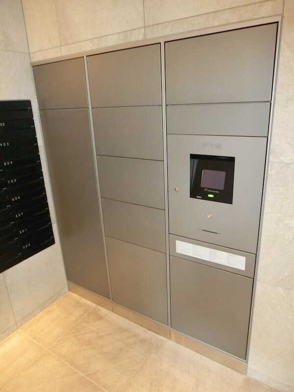 ロータス二葉の里の物件内観写真