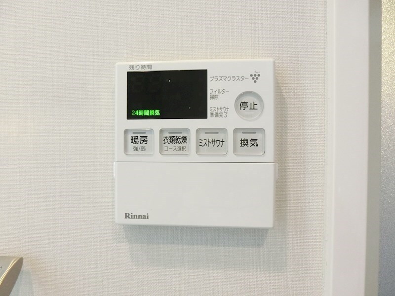 ラルステージ十日市の物件内観写真