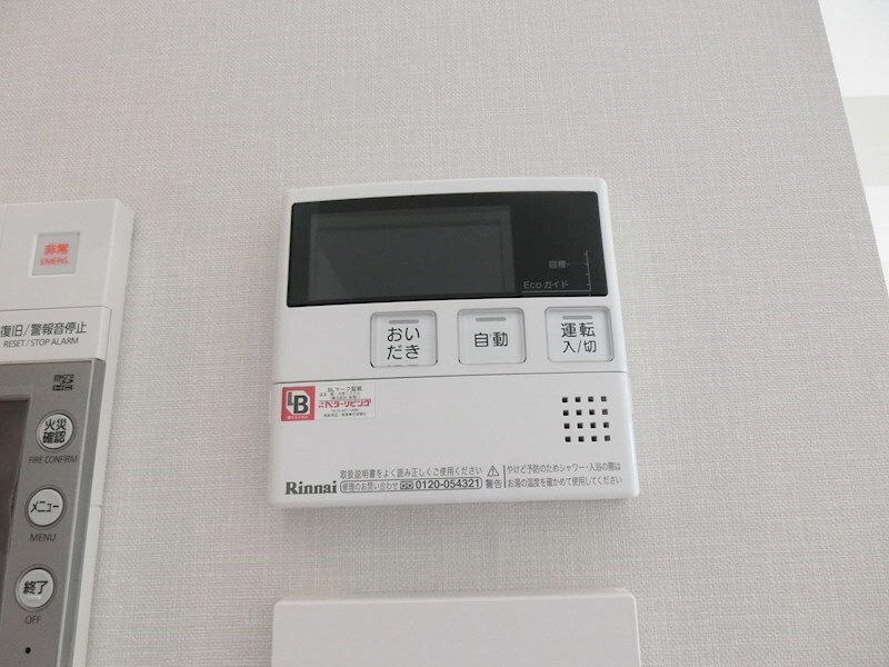 ラルステージ十日市の物件内観写真