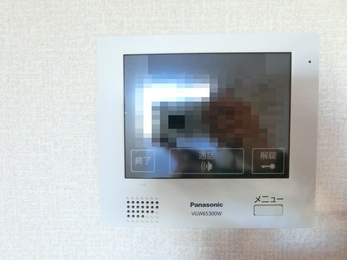 ロワジールの物件内観写真