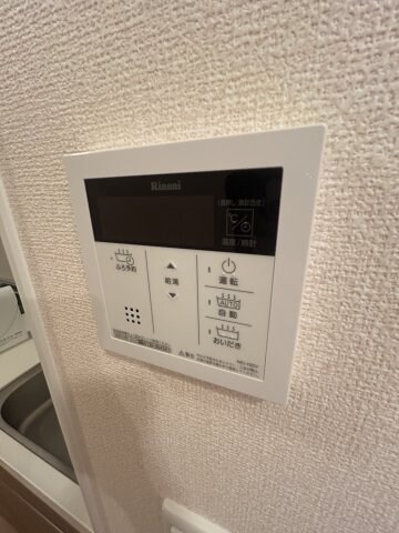 ロワジールの物件内観写真