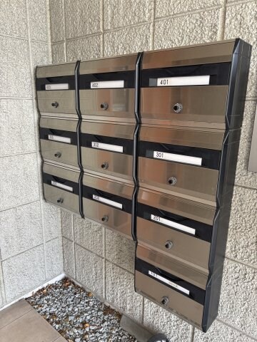 ヘーベルメゾン翠の物件内観写真