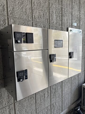 ヘーベルメゾン翠の物件内観写真