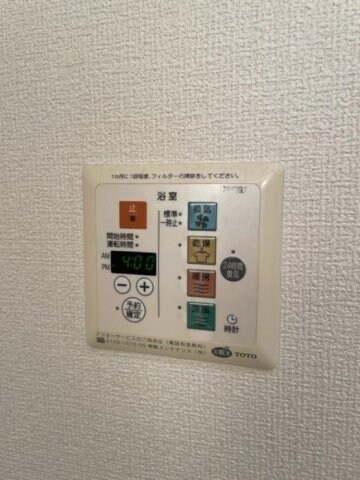 B-ONEの物件内観写真