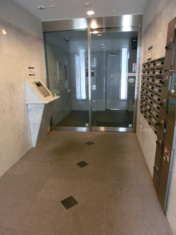 エマーブル矢賀の物件内観写真