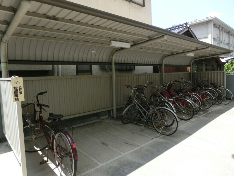 エマーブル矢賀の物件内観写真