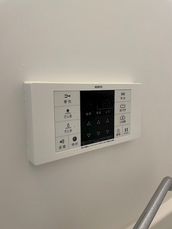 メゾンドリコリス西霞の物件内観写真