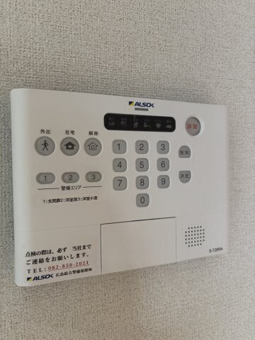 ラシック祇園の物件内観写真