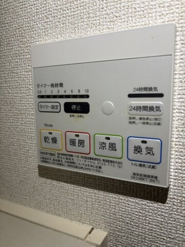 ラシック祇園の物件内観写真