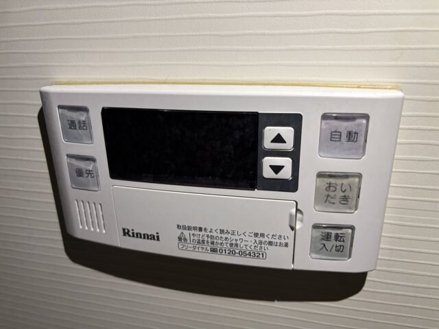 ラシック祇園の物件内観写真