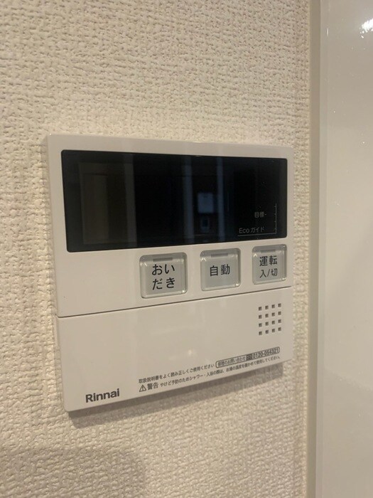 セジュールピア庚午の物件内観写真