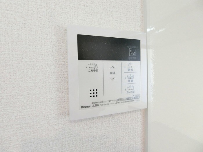 プレザントカーサ祇園の物件内観写真