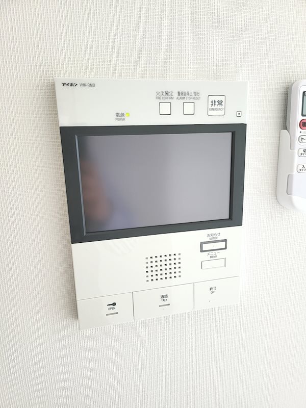 S－RESIDENCE宇品海岸の物件内観写真