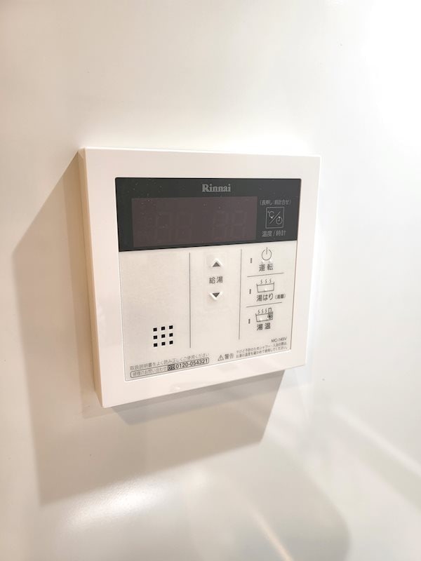 S－RESIDENCE宇品海岸の物件内観写真