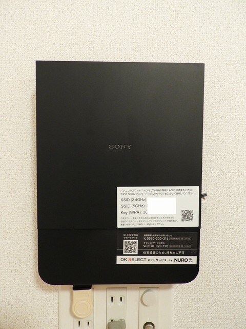 アーブルブリエの物件内観写真