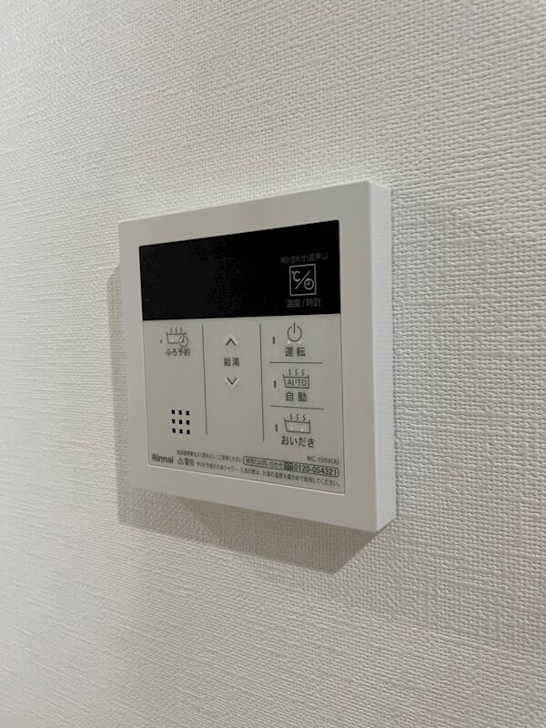 月光呉本町ツインタワーツヴァイ（弐番館）の物件内観写真