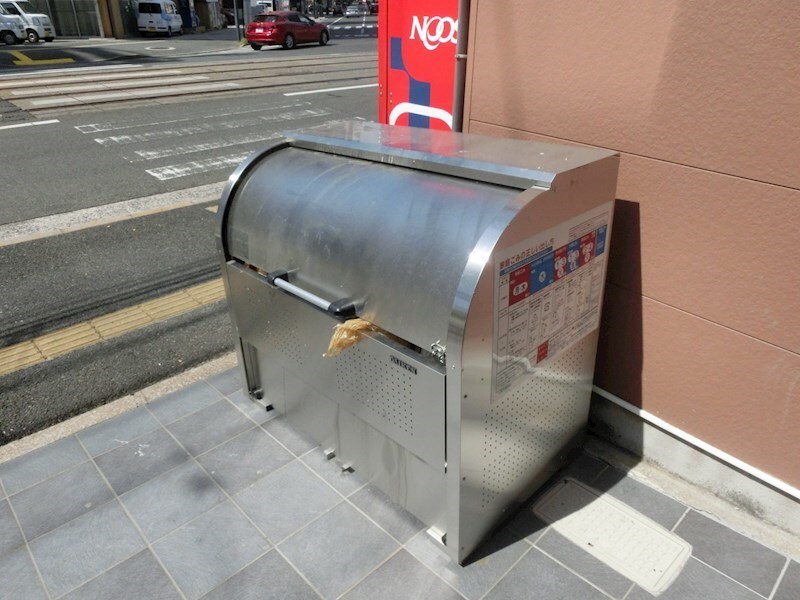 CREARE比治山の物件内観写真