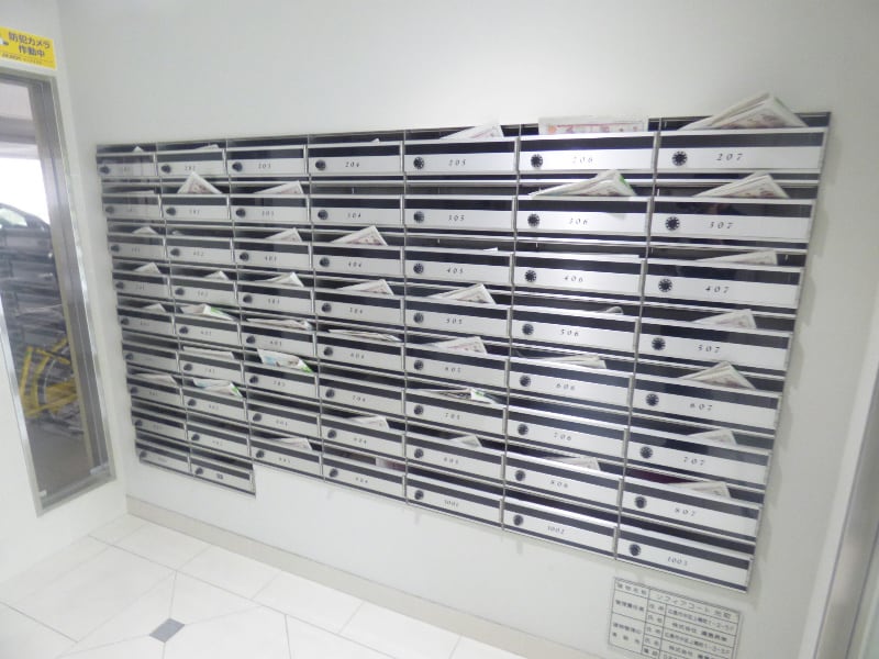 ソフィアコート光町の物件内観写真