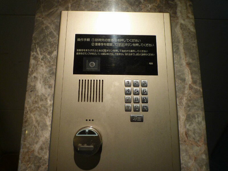 EFT-広瀬北町の物件内観写真