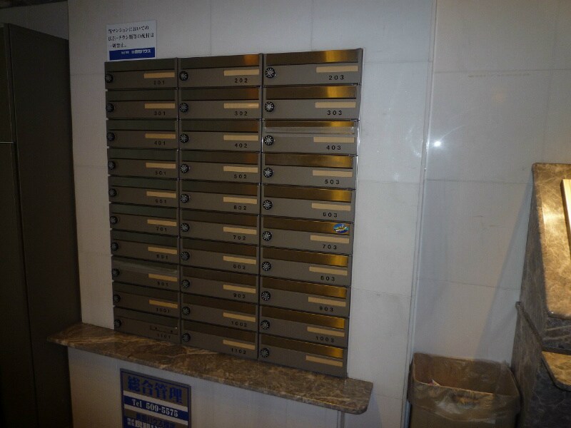 EFT-広瀬北町の物件内観写真