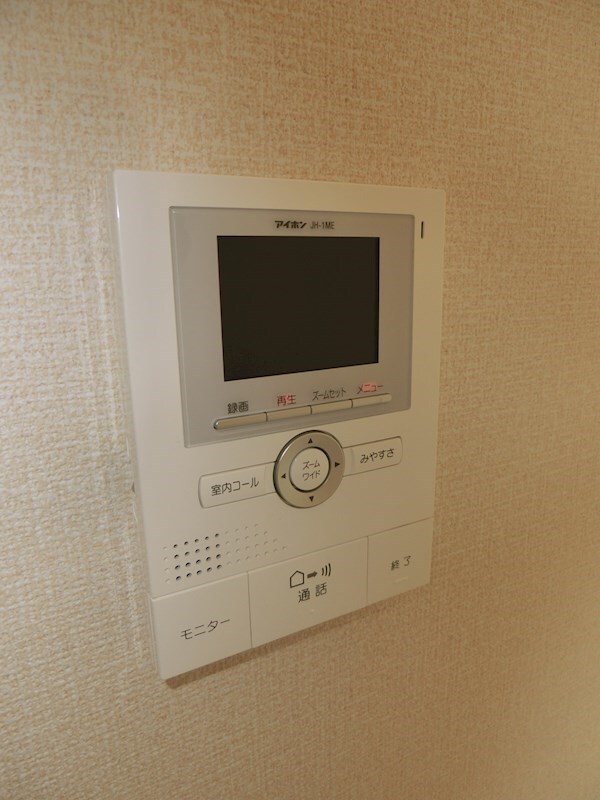 ジョイオレンジの物件内観写真