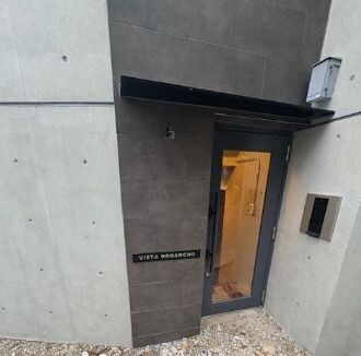 方南町駅 徒歩7分 2階の物件外観写真