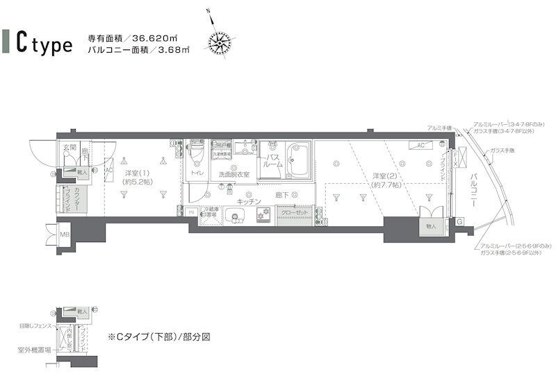 若松河田駅 徒歩4分 6階の物件間取画像