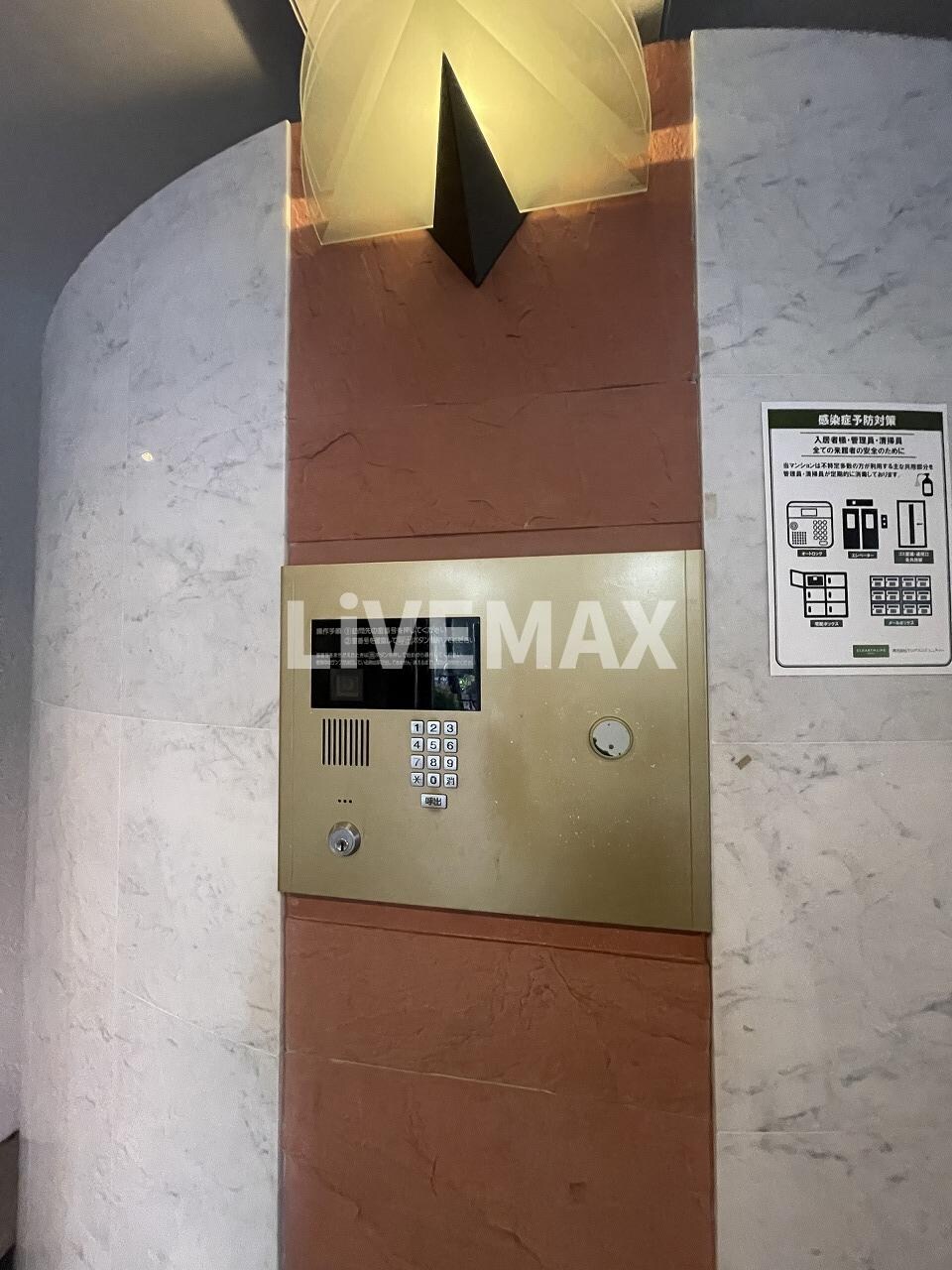 新宿御苑前駅 徒歩3分 5階の物件内観写真