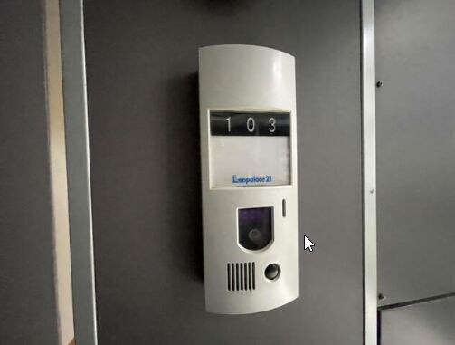 武蔵関駅 徒歩19分 1階の物件内観写真