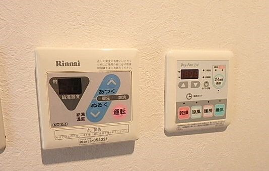 大塚駅 徒歩4分 3階の物件内観写真