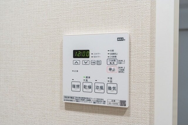 曙橋駅 徒歩3分 4階の物件内観写真