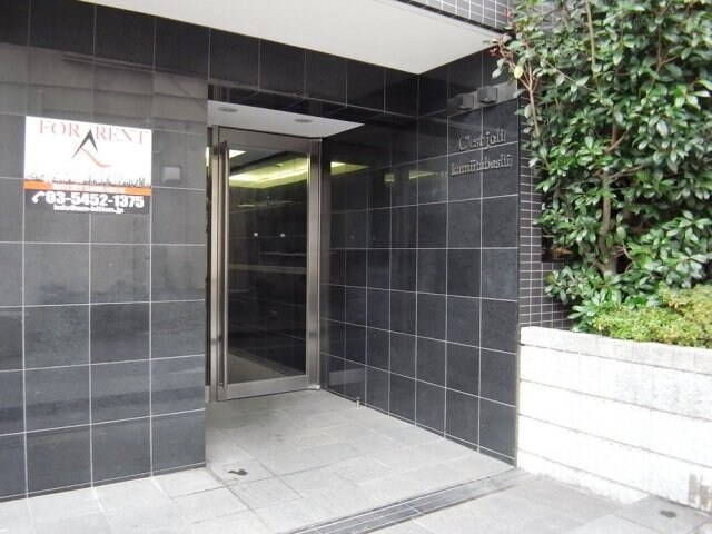上板橋駅 徒歩4分 1階の物件外観写真