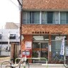 トレゾールＫ＆Ａ板橋本町の物件内観写真