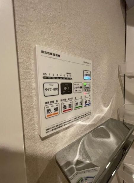 Alivis新江古田の物件内観写真