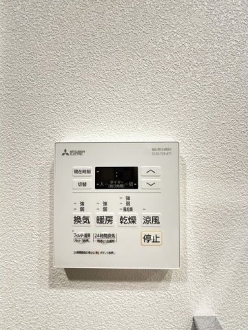 西武新宿駅 徒歩3分 1階の物件内観写真