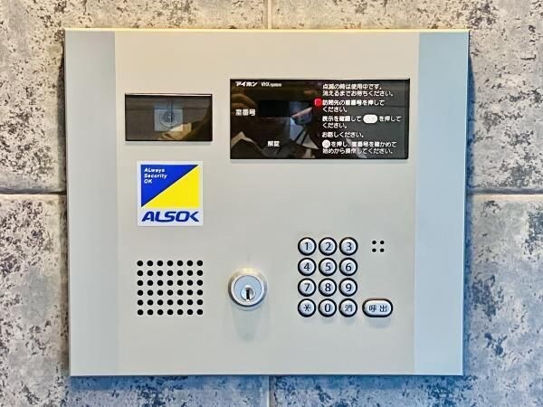 エコロジー上板橋レジデンスの物件内観写真