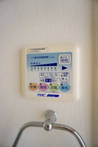 エコロジー上板橋レジデンスの物件内観写真