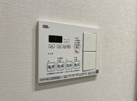 パークアクシス大塚ガーデンスクエアの物件内観写真