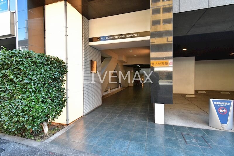 東新宿駅 徒歩3分 4階の物件外観写真