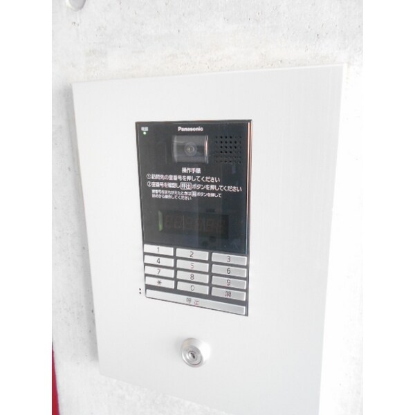 武蔵関駅 徒歩7分 4階の物件内観写真