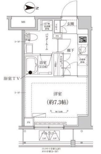 東大島駅 徒歩8分 2階の物件間取画像