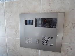 中野新橋駅 徒歩7分 7階の物件内観写真