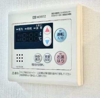 ＣＲＥＡＴＩＦ中野の物件内観写真