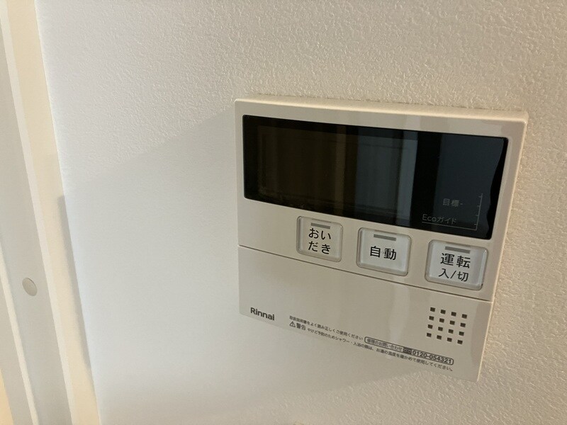 下板橋駅 徒歩7分 1階の物件内観写真