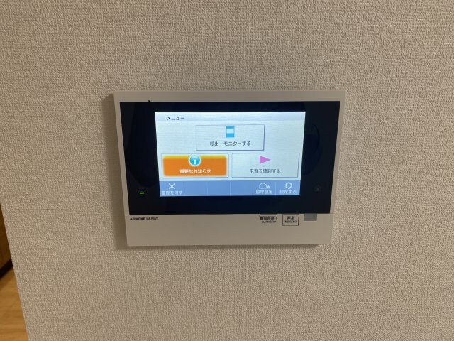 西台駅 徒歩10分 6階の物件内観写真