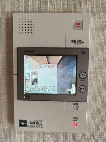 落合南長崎駅 徒歩9分 2階の物件内観写真