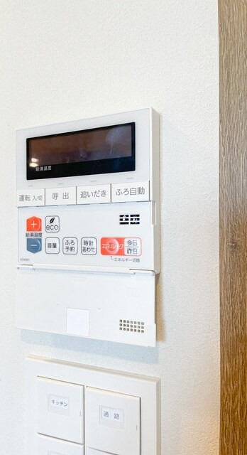 西新宿駅 徒歩5分 2階の物件内観写真