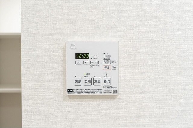 下落合駅 徒歩6分 1階の物件内観写真