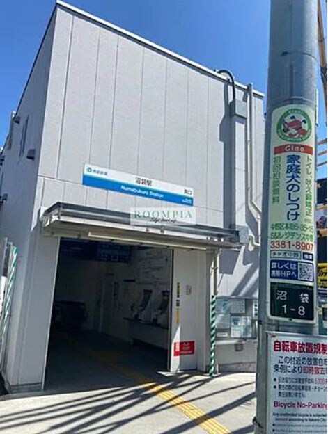 新井薬師前駅 徒歩6分 4階の物件外観写真