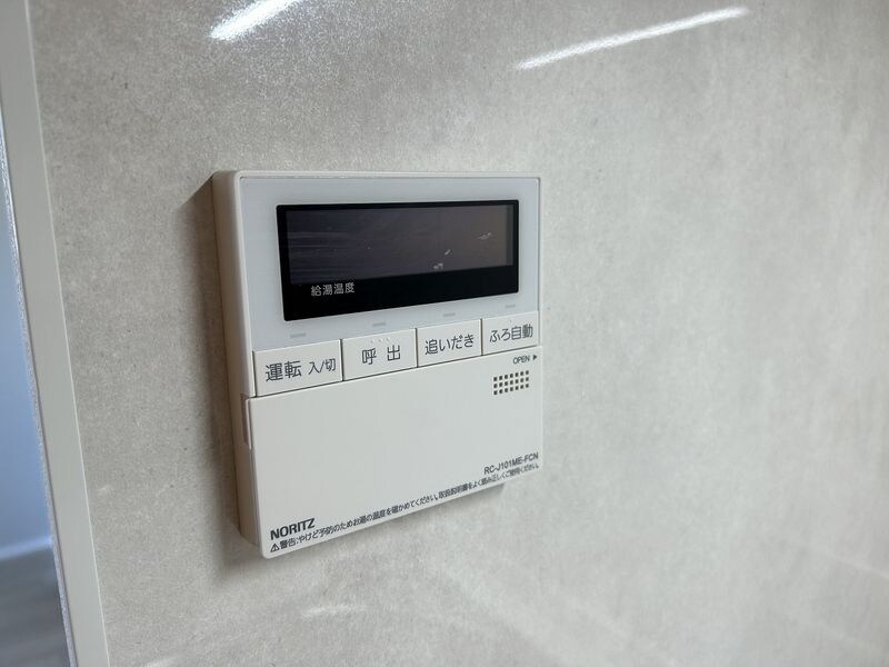 新中野駅 徒歩6分 2階の物件内観写真